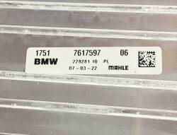 BMW F44 İnterkol Radyatörü 17517617597 | F44 Benzinli İnterkol Radyatörü (Yeni Orijinal)