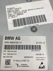 BMW F30 Tv Modülü 65508804722 (Çıkma Orjinal)