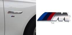 BMW M Çamurluk Logosu Paslanmaz Çelik