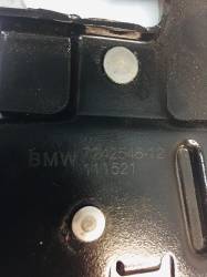 BMW F20 Kaput Kilidi Sol (Yeni Orjinal)