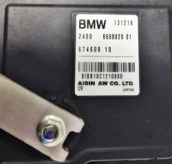 BMW F45 B37 Otomatik Şanzıman 24008664700 (GA6F21AW)