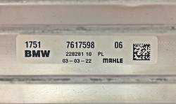 BMW F44 İnterkol Radyatörü 17517617598 | F44 B37 – B47 İnterkol Radyatörü (Yeni Orijinal)