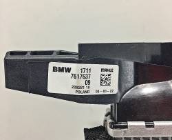 BMW X1 F48 Su Radyatörü 17117617637 | F48 1.8d – 2.0d – 2.5d Su Radyatörü (Yeni Orijinal)