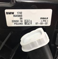 BMW F40 Klima Fanı 17428645860 | F40 B38 – B48  Klima Fanı (Yeni Orijinal)