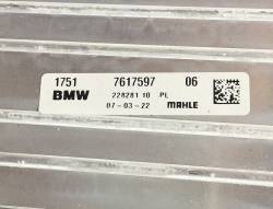 BMW X1 F48 Lci İnterkol Radyatörü 17517617597 | F48 Lci 1.8i İnterkol Radyatörü (Yeni Orijinal)