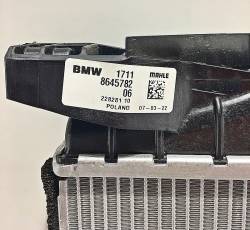 BMW X2 F39 Su Radyatörü 17118645782 | F39 1.8i – 2.0i – 2.0iX Su Radyatörü (Yeni Orijinal)